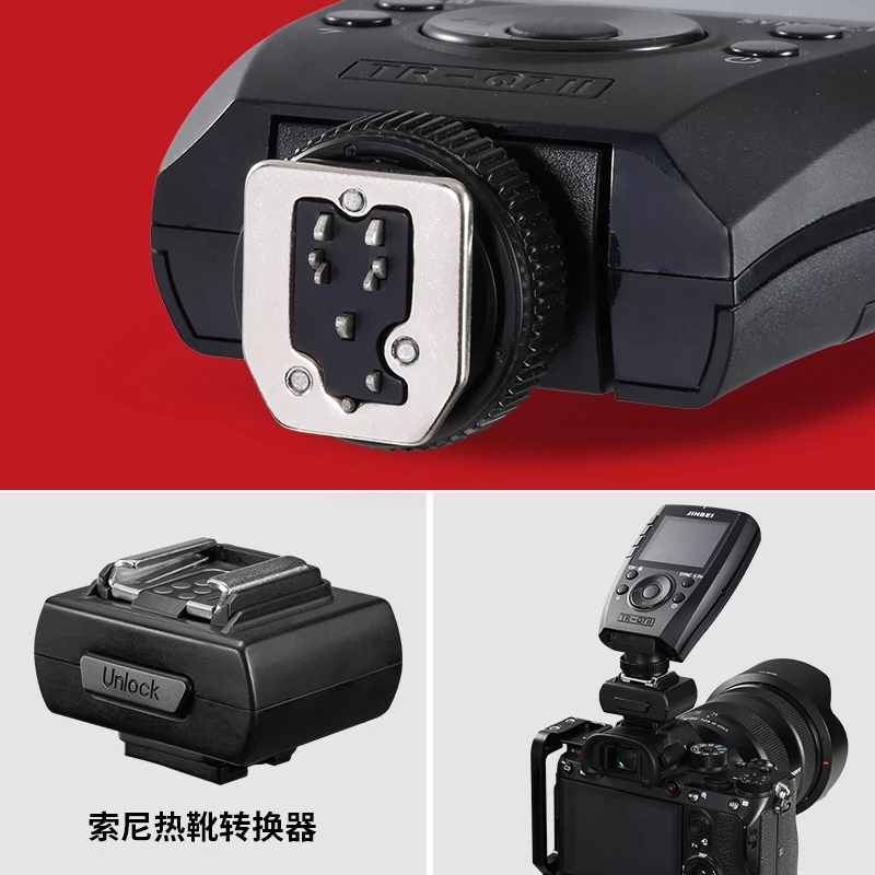 金贝索尼热靴转换器适用于HD-2MAX/HD-1/HI-900机顶灯 TR-Q7II/TR-Q6II高速引闪器 - 图2