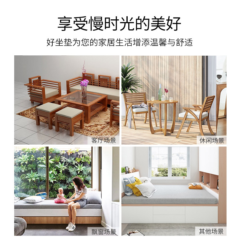 定制加厚高密度海绵垫沙发坐垫飘窗垫红木椅子座垫凳子硬垫子增高,淘宝优惠券,粉丝福利购,淘宝优惠卷