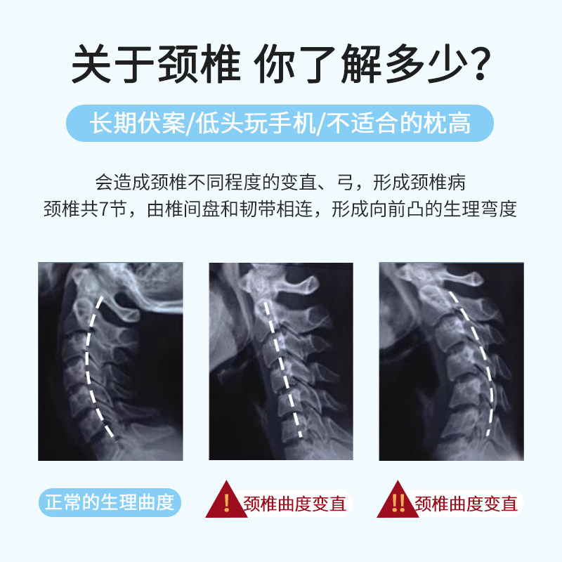 藤席颈椎枕睡觉专用枕头反弓牵引枕成人家用睡眠男女保健单人护颈,淘宝优惠券,粉丝福利购,淘宝优惠卷