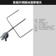 Rice pineapple foam board fork film and television crew studio shooting stainless steel harpoon foam board fixed steel fork