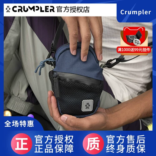 Универсальная сумка через плечо, кошелек, рюкзак, маленькая система хранения