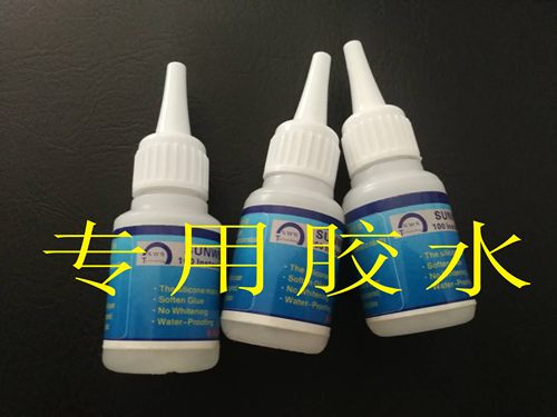 氟橡胶条氟胶条圆条氟橡胶密封条FPM密封条FKM圆条氟胶圆型条绳 - 图1