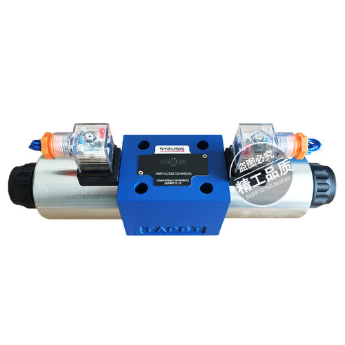 电磁换向阀4WE10D/4WE10Y/4WE10E/4WE10G/4WE10J/4WE10H 24V 220V - 图3