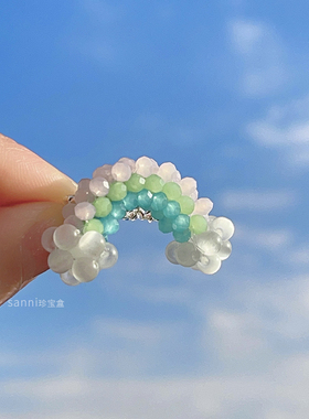 梦幻仙气好运彩虹戒指