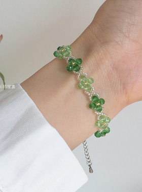 灵气少女幸运相伴水晶四叶草手链