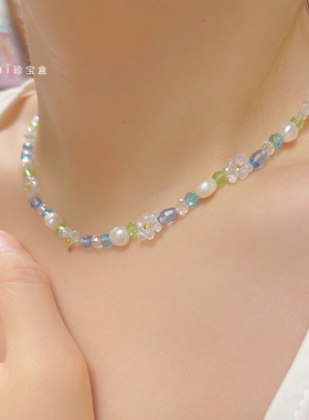 清新天空蓝水晶闪闪浪花少女感