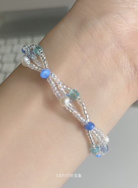 一抹清澈初恋海洋气泡梦幻手链
