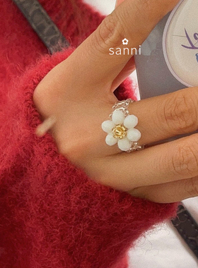 小花水晶串珠雏菊花戒指