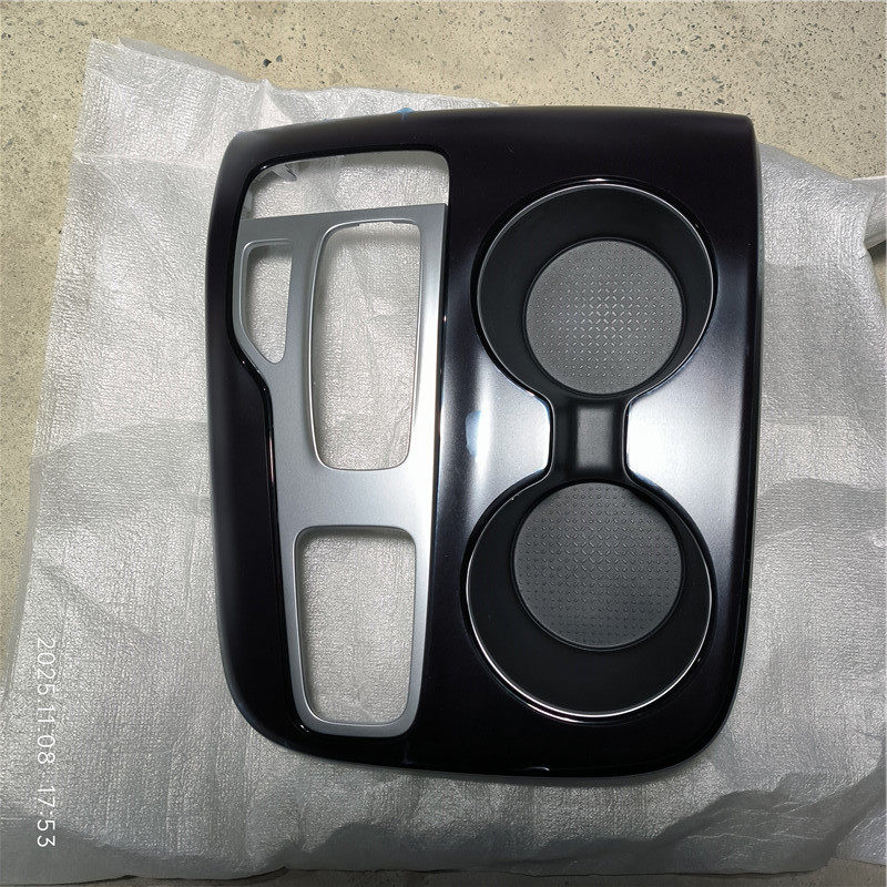 适用于全新途胜L换挡面板框水杯底座驻车按键框换挡指示上盖原装,淘宝优惠券,粉丝福利购,淘宝优惠卷