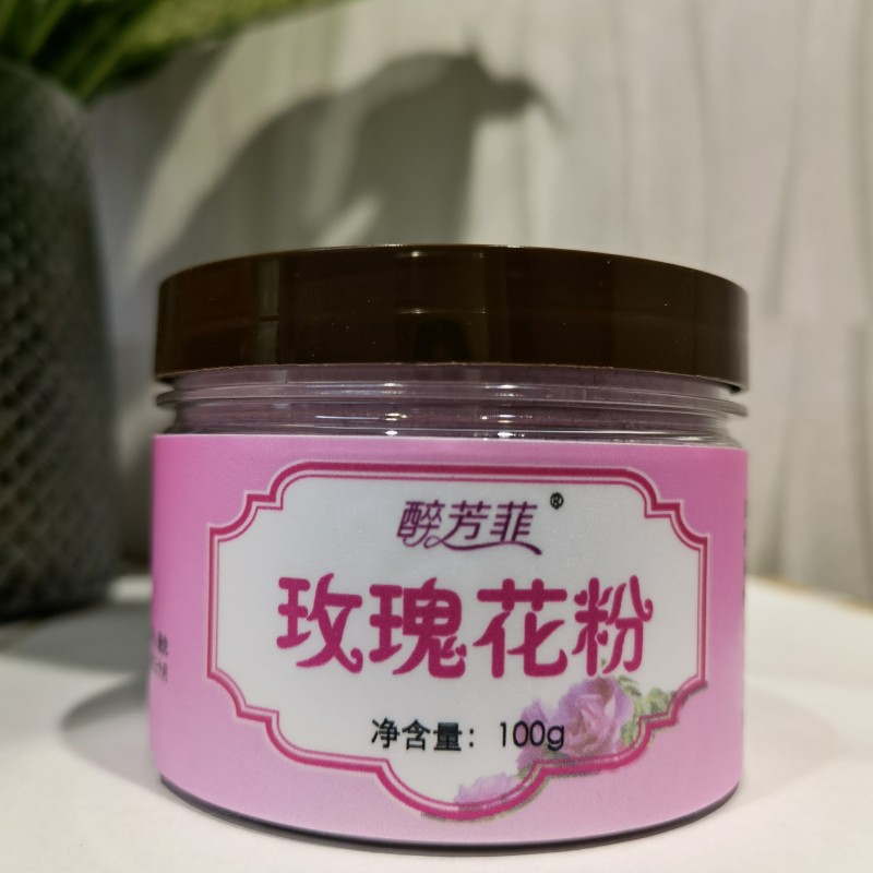 醉芳菲玫瑰花粉无硫花瓣粉1000目超细可食用做面膜100克