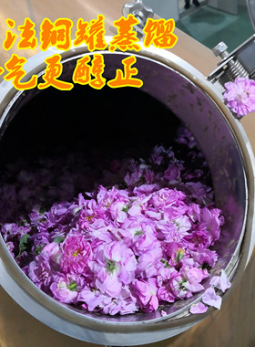 平阴玫瑰鲜花纯露花水500ml