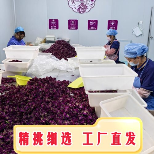平阴食用重瓣红玫瑰干花瓣正品低温无硫做阿胶糕玫瑰醋用包邮 - 图1