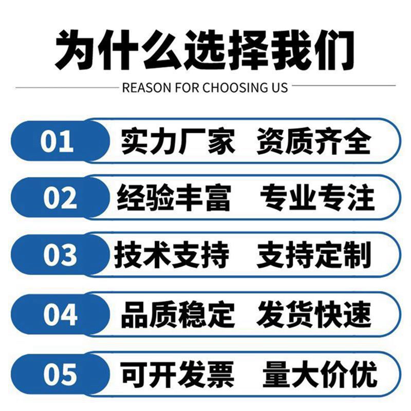 普耀EC11编码器360度旋转20位轴长20mm不带按开关高精度编码器车 - 图2