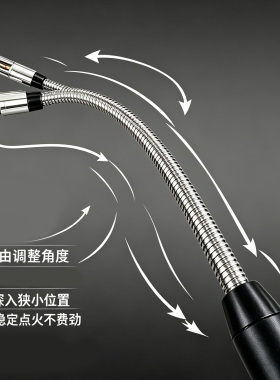 香薰蜡烛点火器长手柄充电款蜡烛专用打火机防风脉冲式电子点火器