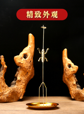 盘香架檀香家用室内除味香薰架