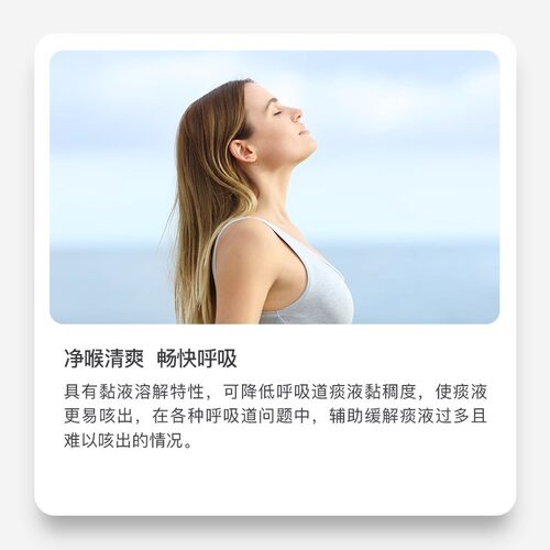 美国原装进口NAC营养补充剂60粒装正品现货速发 - 图1