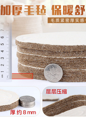 老式羊毛毡冬季防寒保暖加厚鞋垫