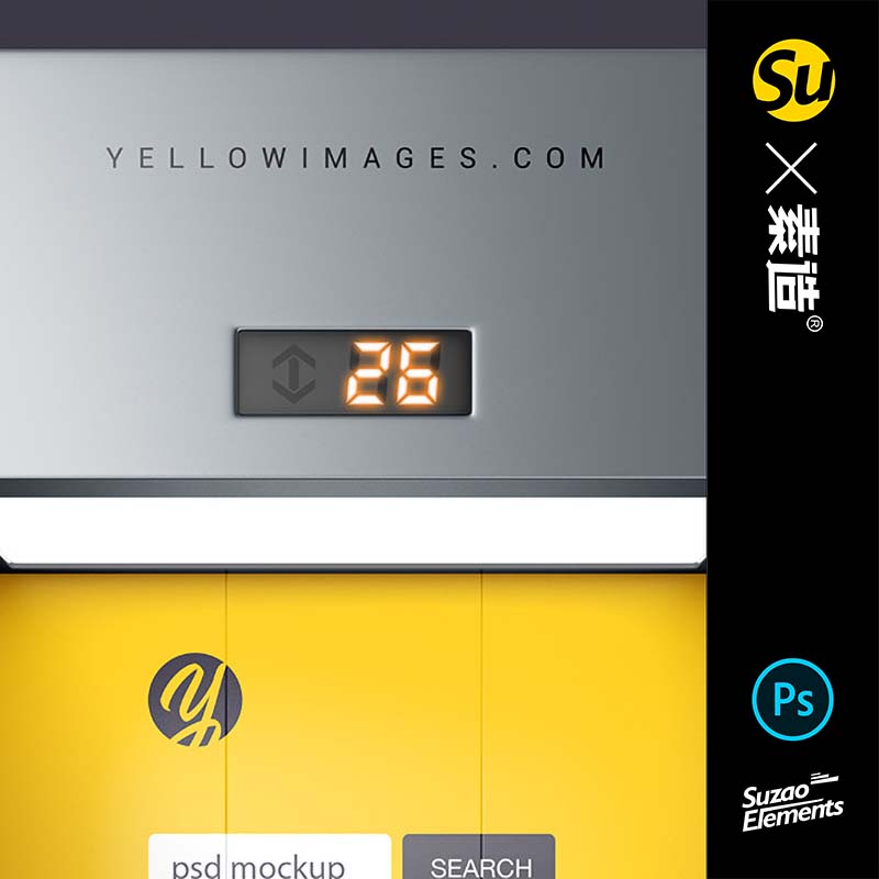 25568 电梯装修设计伸降梯样机ps文件VI展示yellow images素材 - 图1