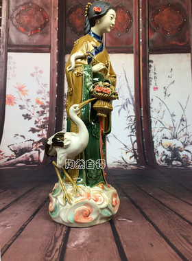 献寿送老人生日礼物实用装饰品