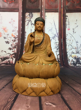 陶瓷摆件石湾公仔精品文殊菩萨普贤菩萨佛祖三宝佛释迦牟尼佛