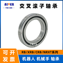 Cross-roller bearings RB XRB CRB 2008 2508 2508 3510 3510 4010 4510 5013