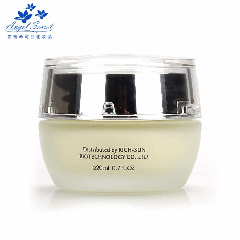 ans /安吉希可儿ma眼20ml眼霜唇霜 知尚化妆品眼霜