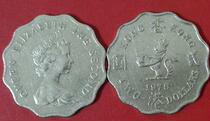1978 Hong Kong coins nickel coins 2 Yuan 2 Yuan Ying Queen Elizabeth II scarce year Good products