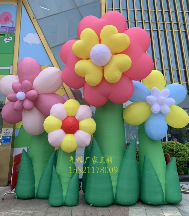 充气毛绒卡通人吉祥物白云花朵气模发光端午节粽子大熊猫热气球美 - 图2