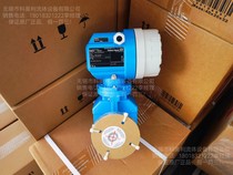 Original loaded import E Hendshouse 10L series electromagnetic flow meter one-piece split corrosion resistant