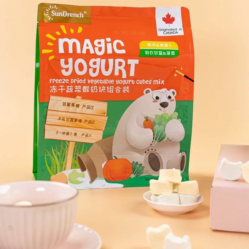 临期加拿大进口南瓜胡萝卜羽衣甘蓝菠菜冻干蔬菜酸奶块72g零食品,淘宝优惠券,粉丝福利购,淘宝优惠卷