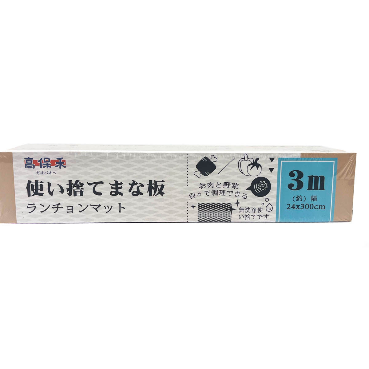 出口款特价一次性砧板垫24*300cm食品级PP+PE材质日化方便家用,淘宝优惠券,粉丝福利购,淘宝优惠卷