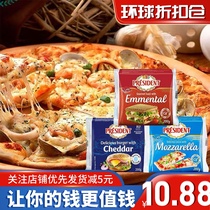 Linedling sale France Masuria Laaimontal remade cheese slice 200g ready-to-eat baked cheese pizza