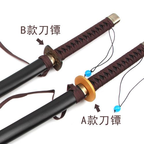 关于我转生成为/变成史莱姆的那件事/这档事 利姆露cos刀武器木刀 - 图0