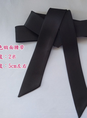 婚纱礼服腰带宽版缎面可系蝴蝶结