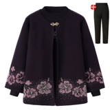 Осенний свитер для пожилых людей, удерживающая тепло куртка, комплект для матери, кардиган