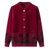 Демисезонная куртка, бархатный свитер для матери, утепленный кардиган, для среднего возраста