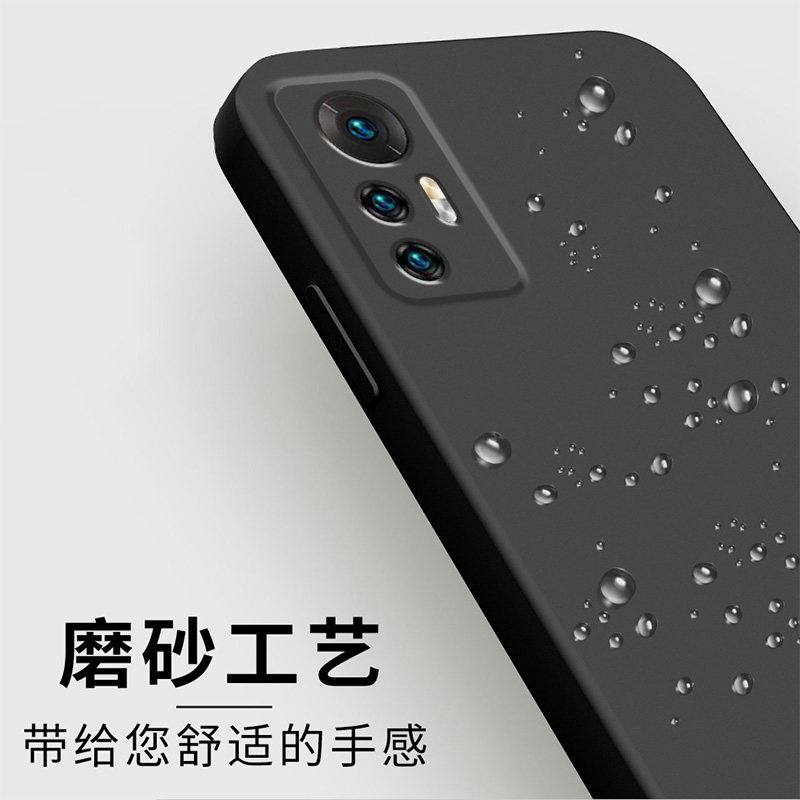 哥奇适用小米12x手机壳12至尊版12spro液态12s硅胶Xiaomi12sultra保护套12pro全包防摔软外壳男女款,淘宝优惠券,粉丝福利购,淘宝优惠卷