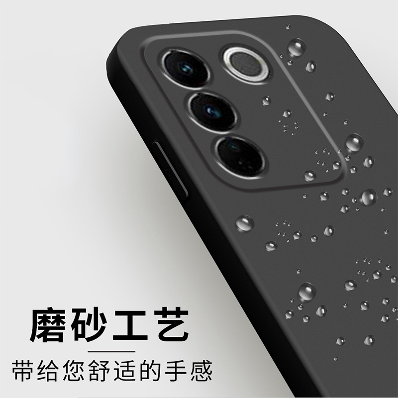 适用vivos15手机壳s12pro液态s10e硅胶s9软外壳s7e活力版全包s6防摔s5保护套s16pro潮牌s15pro简约s10男女s7t - 图1