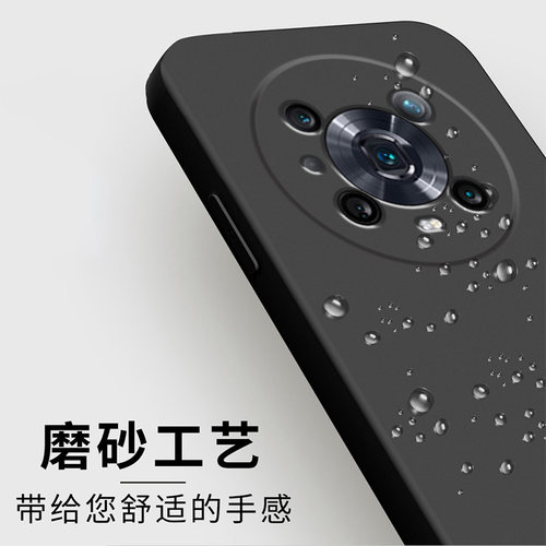 哥奇适用荣耀magic4手机壳HONOR Magic5 Pro液态magic3至臻版硅胶magic6保护套magic7全包magic8防摔软外壳 - 图1