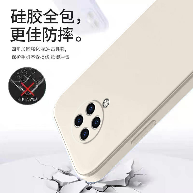 适用红米k30pro手机壳Redmik30至尊版液态k30sultra硅胶k30极速版保护套k30i全包镜头防摔磨砂软外壳男女简约 - 图1