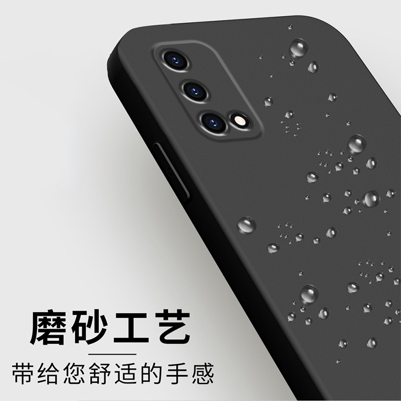 适用opporealmeq5i手机壳真我q3pro狂欢版液态q3i硅胶q3s软外壳真我q2pro全包防摔realmeq2i保护套简约男女款-图1