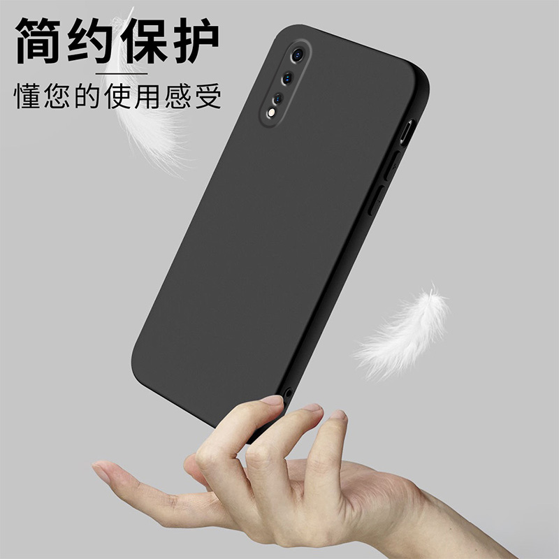 适用vivoz5手机壳纯色新款VIVOz5i液态硅胶z5x个性直边VIVOZ6保护套vivoz1镜头全包z3i防摔软壳z3x男女款 - 图2