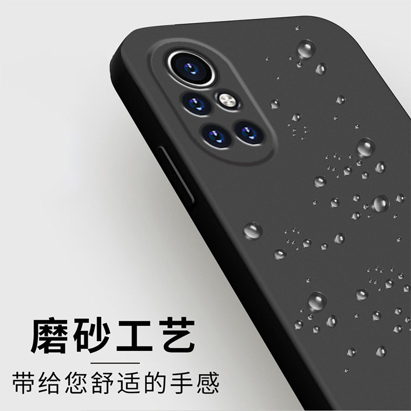 Suitable for Huawei nova8pro mobile phone case