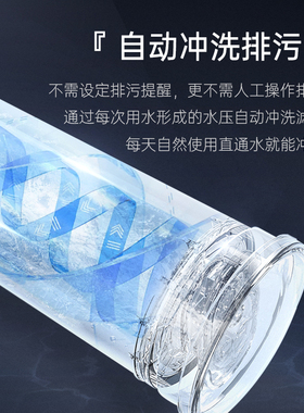 立升净水器 厨房净水器家用全屋超滤净水器直饮超滤饮水机LU3A-3C