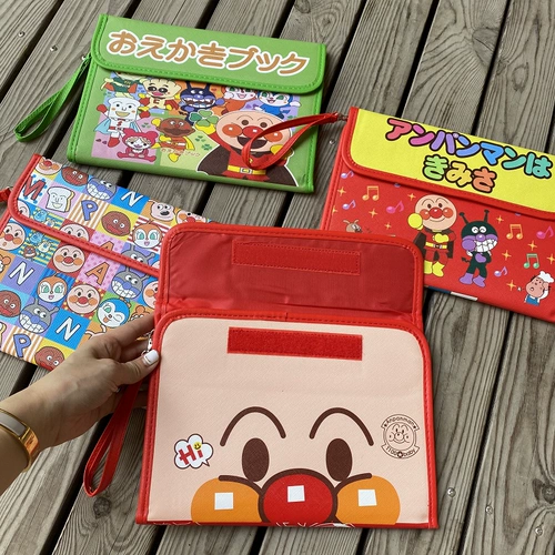 Увеличьте медицинские карты справочника, свидетельство о рождении, вакцина вакцины с сумкой для хранения, сумка для пакета мешки с мумией.