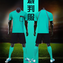 New Professional Football Match Referee Suit Mens Mid Super Short Sleeve Sports Refereeing Team Customized Football Suit