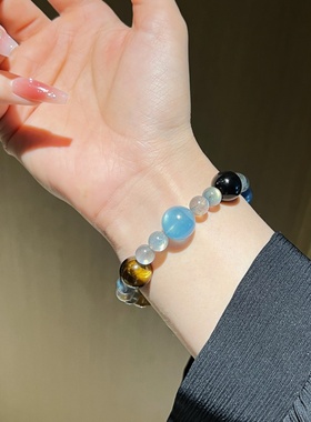 「普鲁斯特」灰月光多宝水晶手链