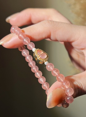 原创设计天然水晶细手链手串