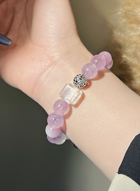 轻奢定制暴风雪白幽灵紫阿赛水晶