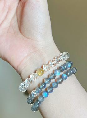 原创天然灰月光白水晶手链